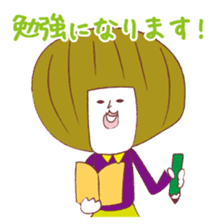 Served with Akaisan junior and senior sticker #2336593