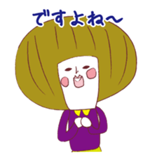 Served with Akaisan junior and senior sticker #2336594