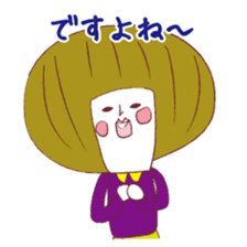 Served with Akaisan junior and senior sticker #2336594