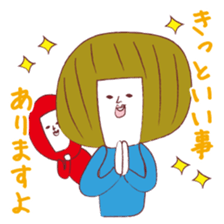 Served with Akaisan junior and senior sticker #2336595