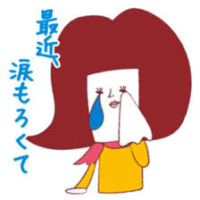 Served with Akaisan junior and senior sticker #2336596