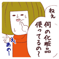 Served with Akaisan junior and senior sticker #2336598