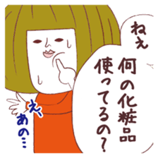 Served with Akaisan junior and senior sticker #2336598