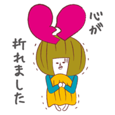 Served with Akaisan junior and senior sticker #2336601