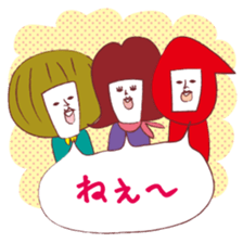 Served with Akaisan junior and senior sticker #2336603