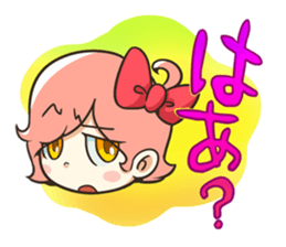 mouken-kun sticker #2336617