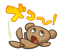 mouken-kun sticker #2336634