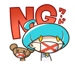 mouken-kun sticker #2336640