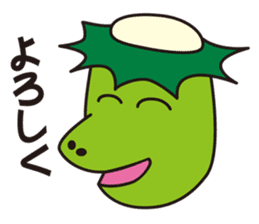 Kappa heaven sticker #2336776