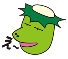 Kappa heaven sticker #2336780