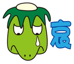 Kappa heaven sticker #2336783