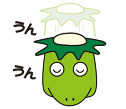 Kappa heaven sticker #2336789