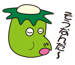 Kappa heaven sticker #2336792