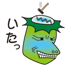 Kappa heaven sticker #2336795