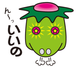 Kappa heaven sticker #2336798