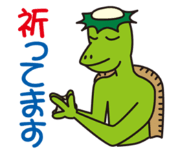 Kappa heaven sticker #2336800