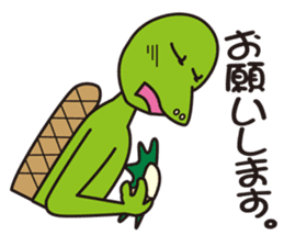 Kappa heaven sticker #2336802