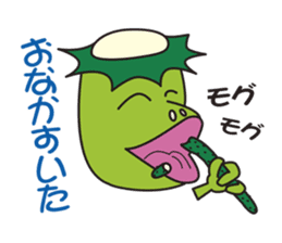 Kappa heaven sticker #2336803