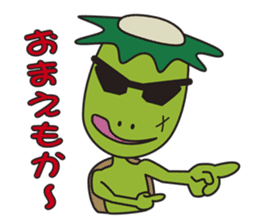 Kappa heaven sticker #2336804