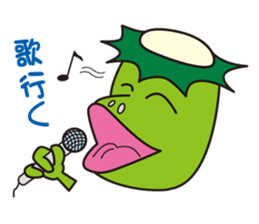 Kappa heaven sticker #2336805