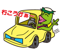 Kappa heaven sticker #2336806