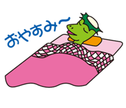 Kappa heaven sticker #2336807