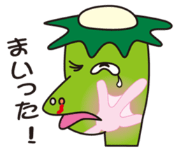 Kappa heaven sticker #2336809