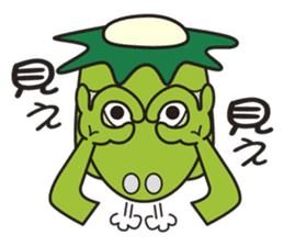 Kappa heaven sticker #2336811