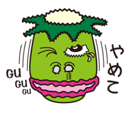 Kappa heaven sticker #2336812