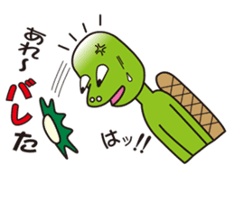 Kappa heaven sticker #2336814