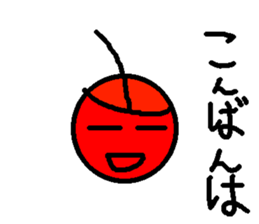 Ringo-chan always sticker #2336818