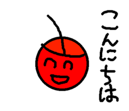 Ringo-chan always sticker #2336819