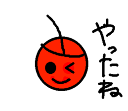 Ringo-chan always sticker #2336837