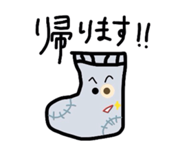 Mr. "Socks" sticker #2336992