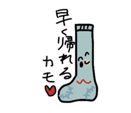 Mr. "Socks" sticker #2336994