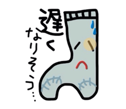 Mr. "Socks" sticker #2336995