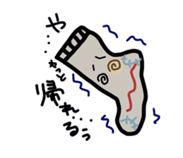 Mr. "Socks" sticker #2337000