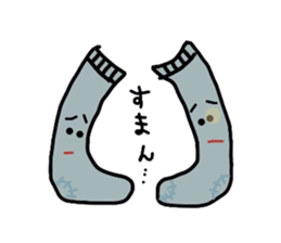 Mr. "Socks" sticker #2337001