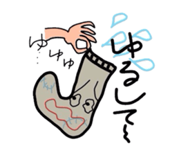 Mr. "Socks" sticker #2337002