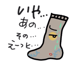 Mr. "Socks" sticker #2337004
