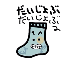 Mr. "Socks" sticker #2337005