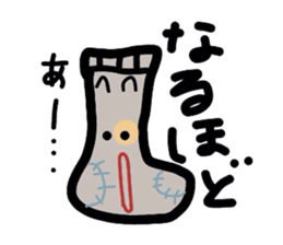 Mr. "Socks" sticker #2337006