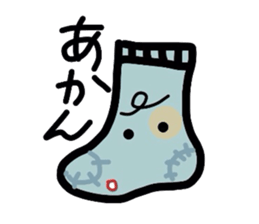 Mr. "Socks" sticker #2337007