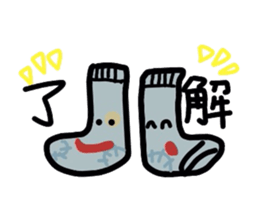 Mr. "Socks" sticker #2337009