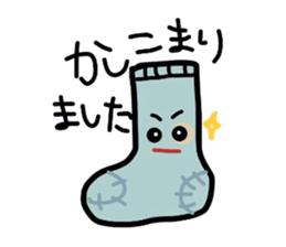 Mr. "Socks" sticker #2337010