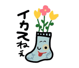 Mr. "Socks" sticker #2337011