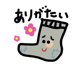 Mr. "Socks" sticker #2337015
