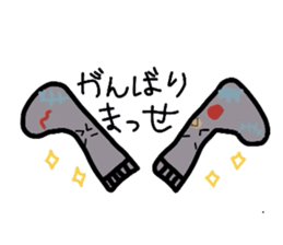 Mr. "Socks" sticker #2337018