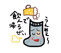 Mr. "Socks" sticker #2337022