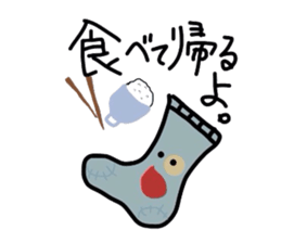 Mr. "Socks" sticker #2337023